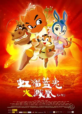 黑人日女人