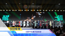 先正达上市